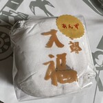 桃六 - 杏大福　300円