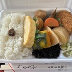 もりもり弁当 - 幕の内弁当