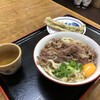 山下うどん