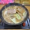 ごん蔵 ラーメン けやき通り店