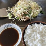 天下茶屋 - 