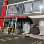 マクドナルド - マクドナルド西町店❣