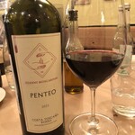 Felicita Pizzeria Trattoria - 