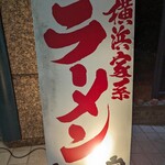 Makuriya - 