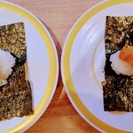 Kappa sushi - 