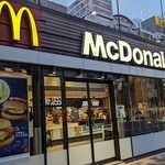 マクドナルド - 写真１