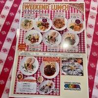 グランド・セントラル・オイスターバー&レストラン 品川店 - 