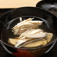 道人 - 