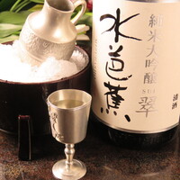 水芭蕉　翠