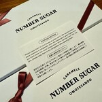 NUMBER SUGAR - 