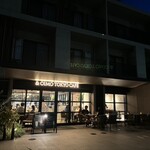 & OIMO TOKYO CAFE - 外観
