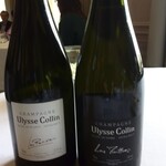 Le Parc Les Crayeres - 