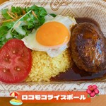 Hawaiian Cafe Mahou No Pankeki - 【テイクアウト人気NO.１】やはり、ロコモコ！！