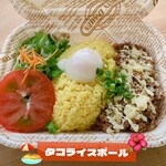 Hawaiian Cafe Mahou No Pankeki - しっかりお肉を味わえます！！トローリ温玉との相性抜群！！