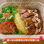 Hawaiian Cafe Mahou No Pankeki - がっつりテイクアウト！！店内でも人気急上昇中！！