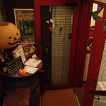 シュガースプーン 室町 - 