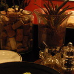 欧風小皿料理 沢村 - 