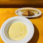 BISTRO 塒 - 九州カボチャの冷たいポタージュ