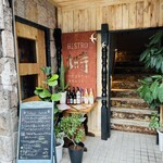 BISTRO 塒 - 入口
