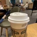 STARBUCKS COFFEE - 