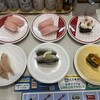 はま寿司 ティップス町田店