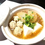 Chicken meatballs with daikon radish