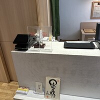 文菜華 - 