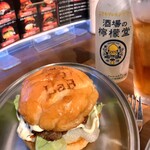 29LaB BURGER - テリヤキバーガー。600円