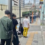 ジャパニーズ ラーメン 五感 - 