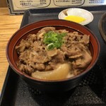 Shiyouhachirou Udon - 