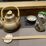 Tempura Kappou Kawa Saki - 