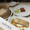 香港飲茶専門店 香港大飯店