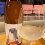 Tokyo Rice Wine - 