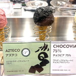 ヴェンキ - 冷蔵ショーケース内POPメニュー 【アズデコ】