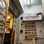 SAMRAT - 