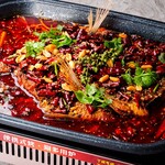 Sichuan-style grilled whole sea bream (approx. 1.2 kg)