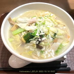 上海料理佳樹園 - 野菜タンメン
