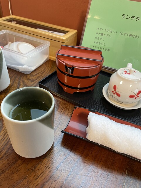 貴寿し - 北山形（寿司）の写真