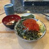 Sushibun - 