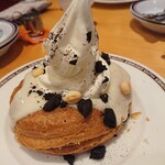 Komeda Kohi Ten - 