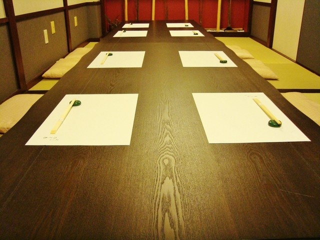 Tempura Nojigiku photo 5