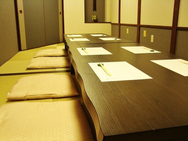 Tempura Nojigiku photo 4