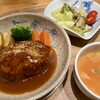 挽き肉屋 文治郎