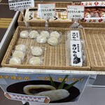 滝本駅売店 - 