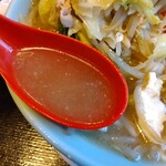 たぬきの国 - チャンポン