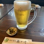 藤かけ - ドリンク写真: