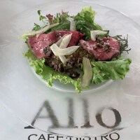ALLO - 