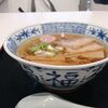 麺屋 喜多方 国見サービスエリア下り店