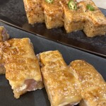 Kyuushuuzushi Sushitora Aburi Sushi Tora - 