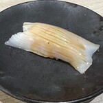 Kyuushuuzushi Sushitora Aburi Sushi Tora - 